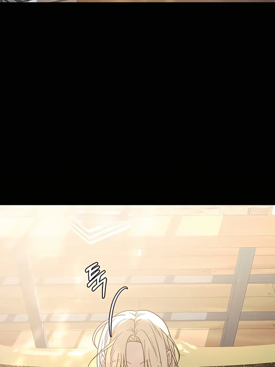 Pure Love Operation Chapter 60 Page 49