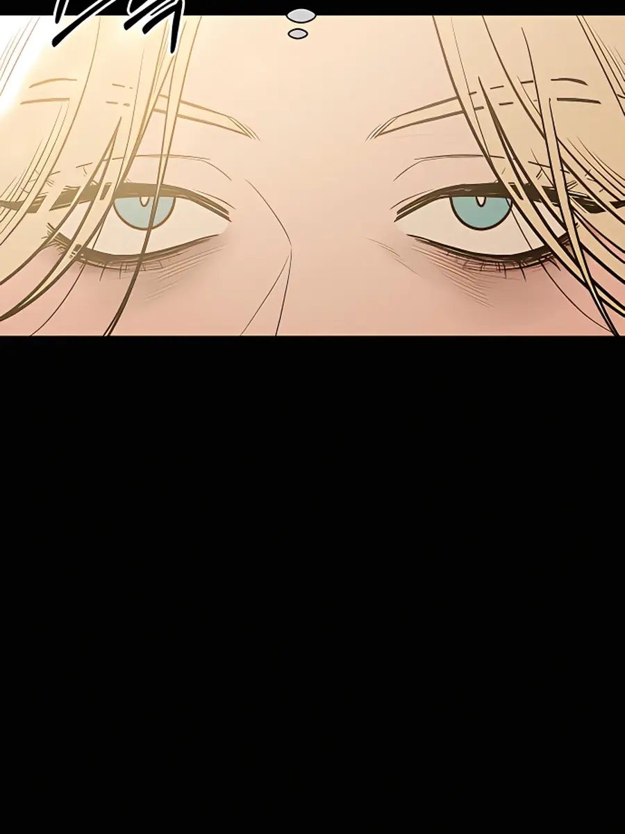 Pure Love Operation Chapter 60 Page 51