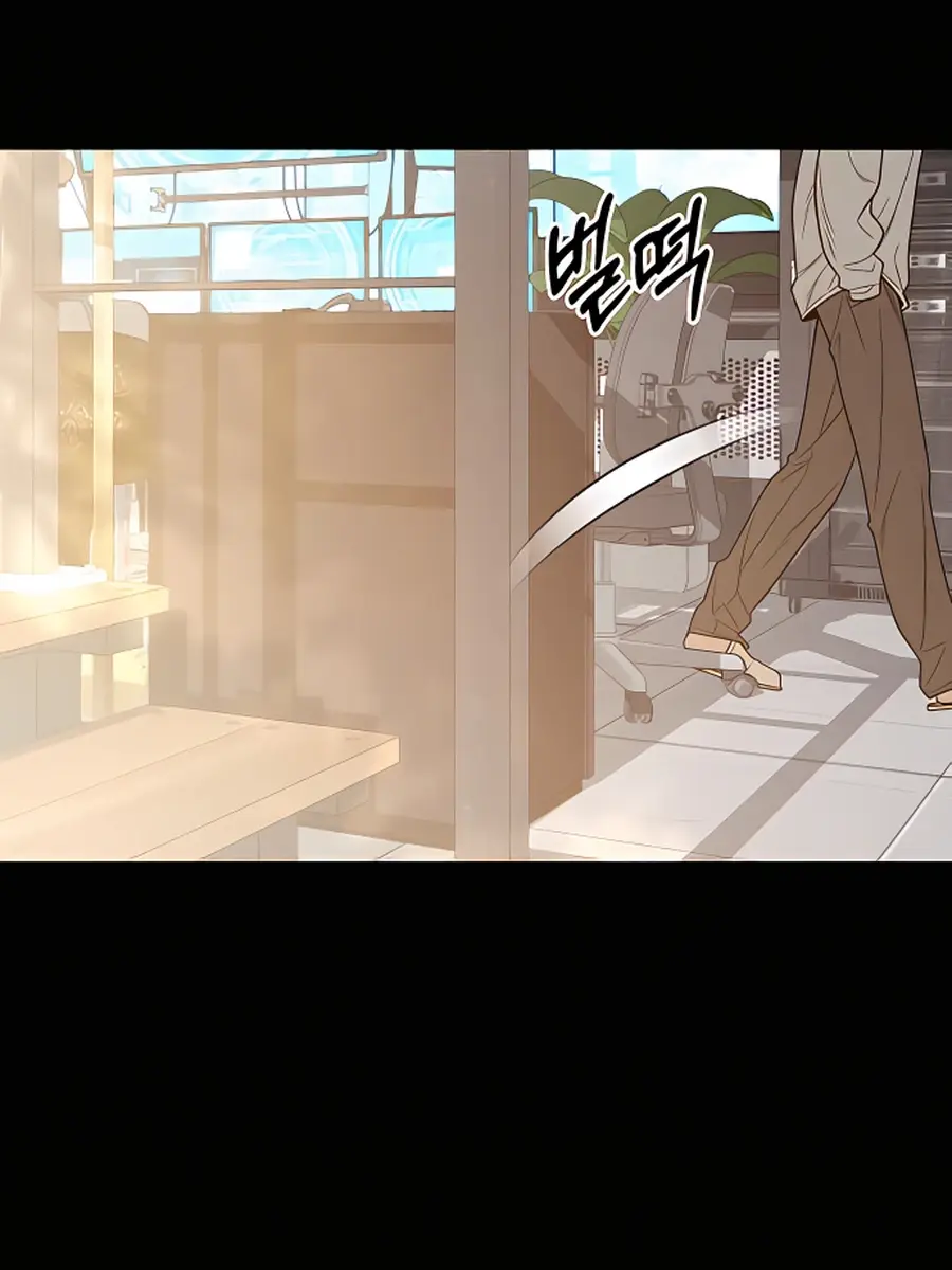 Pure Love Operation Chapter 60 Page 52