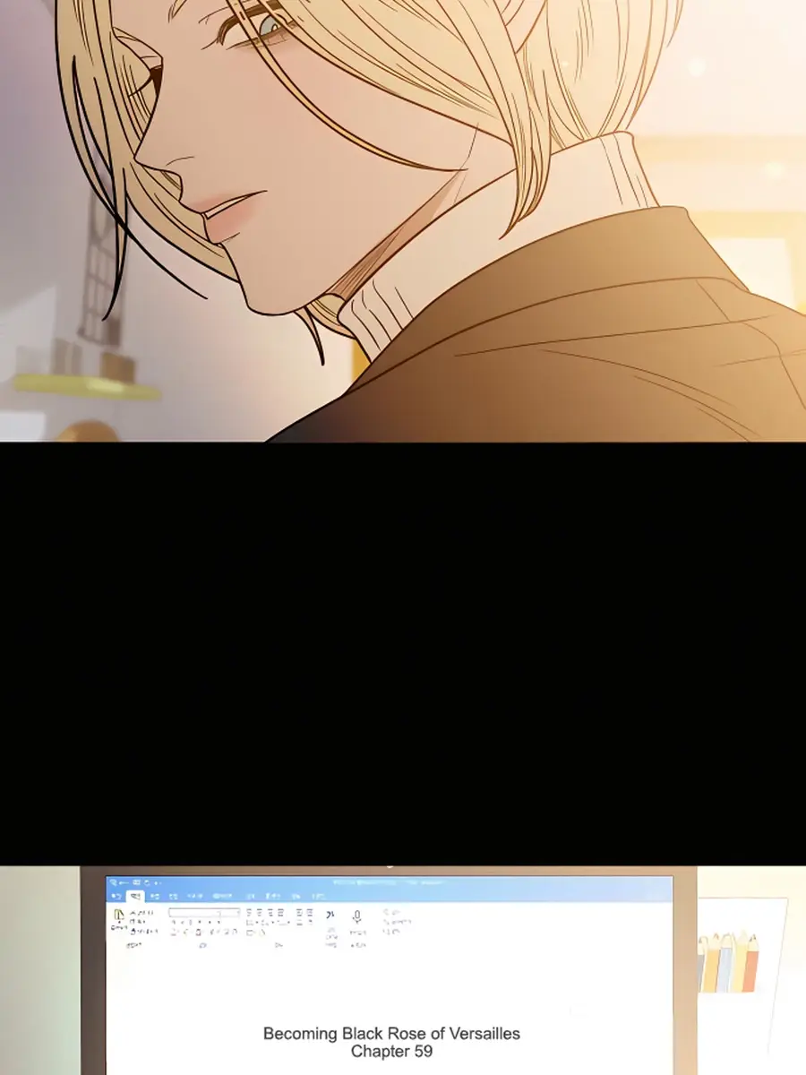 Pure Love Operation Chapter 60 Page 58