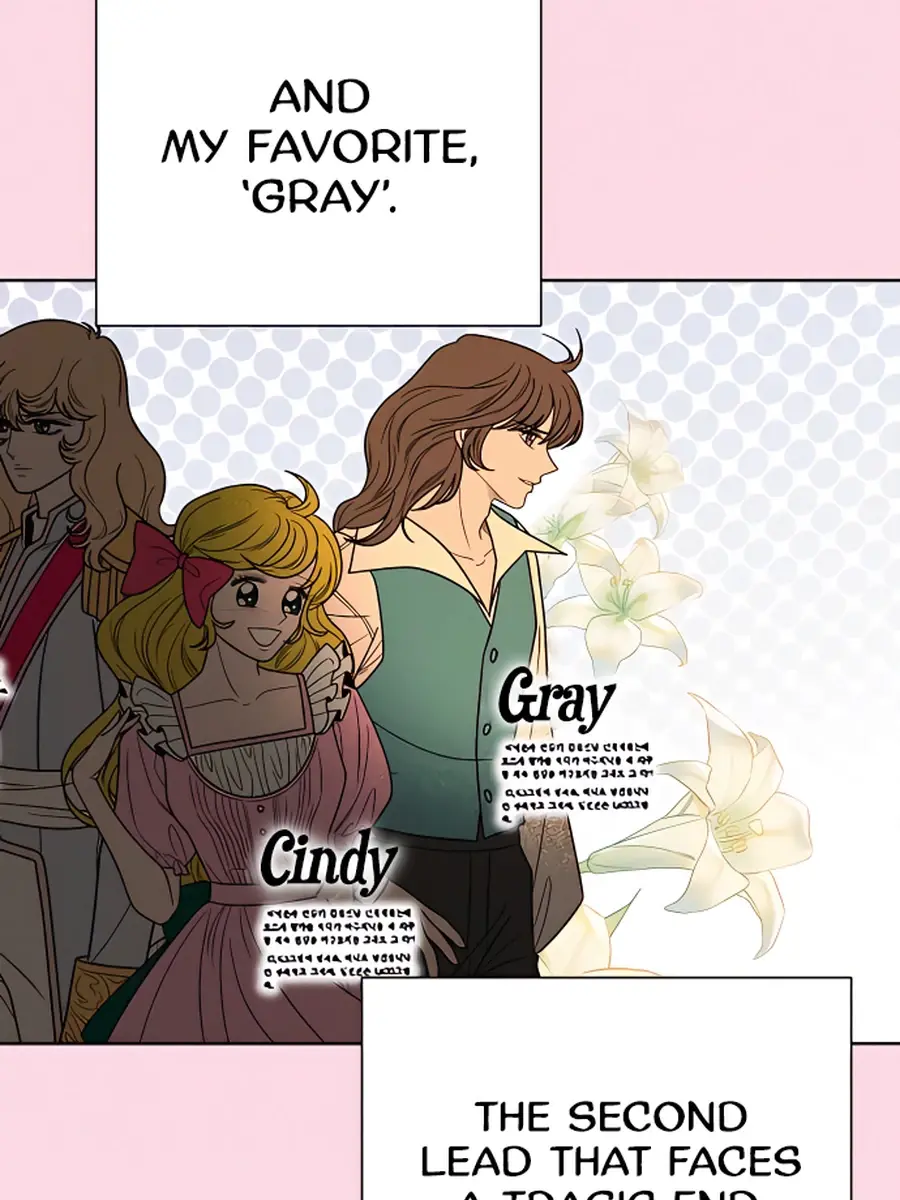 Pure Love Operation Chapter 60 Page 66