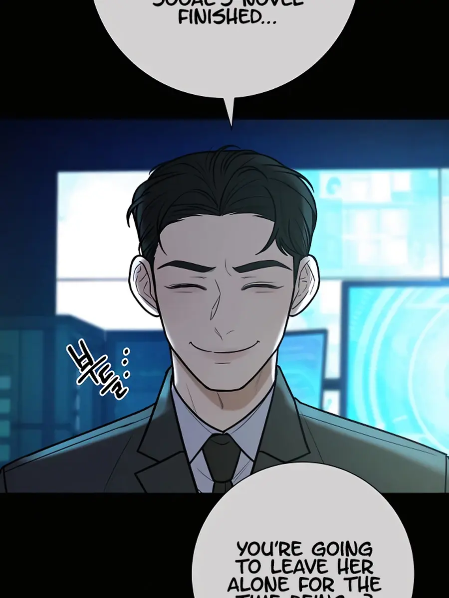 Pure Love Operation Chapter 60 Page 77