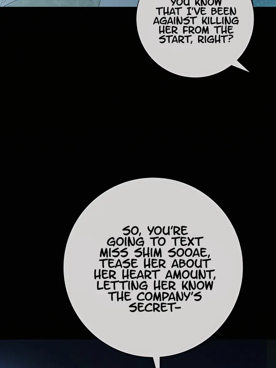 Pure Love Operation Chapter 60 Page 80