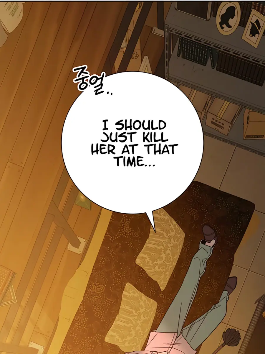 Pure Love Operation Chapter 60 Page 89