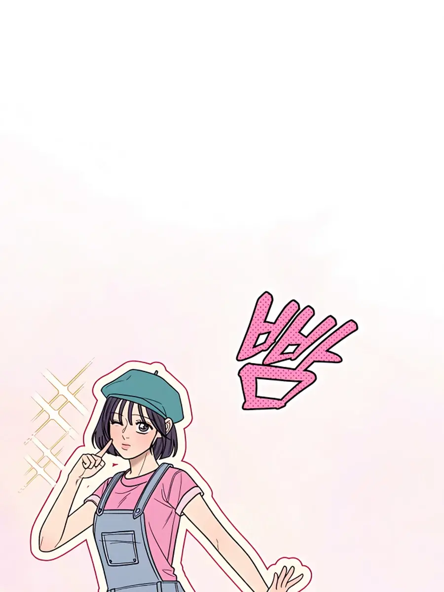 Pure Love Operation Chapter 60 Page 97