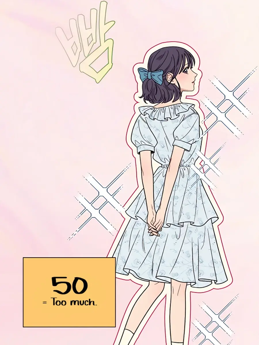 Pure Love Operation Chapter 60 Page 99