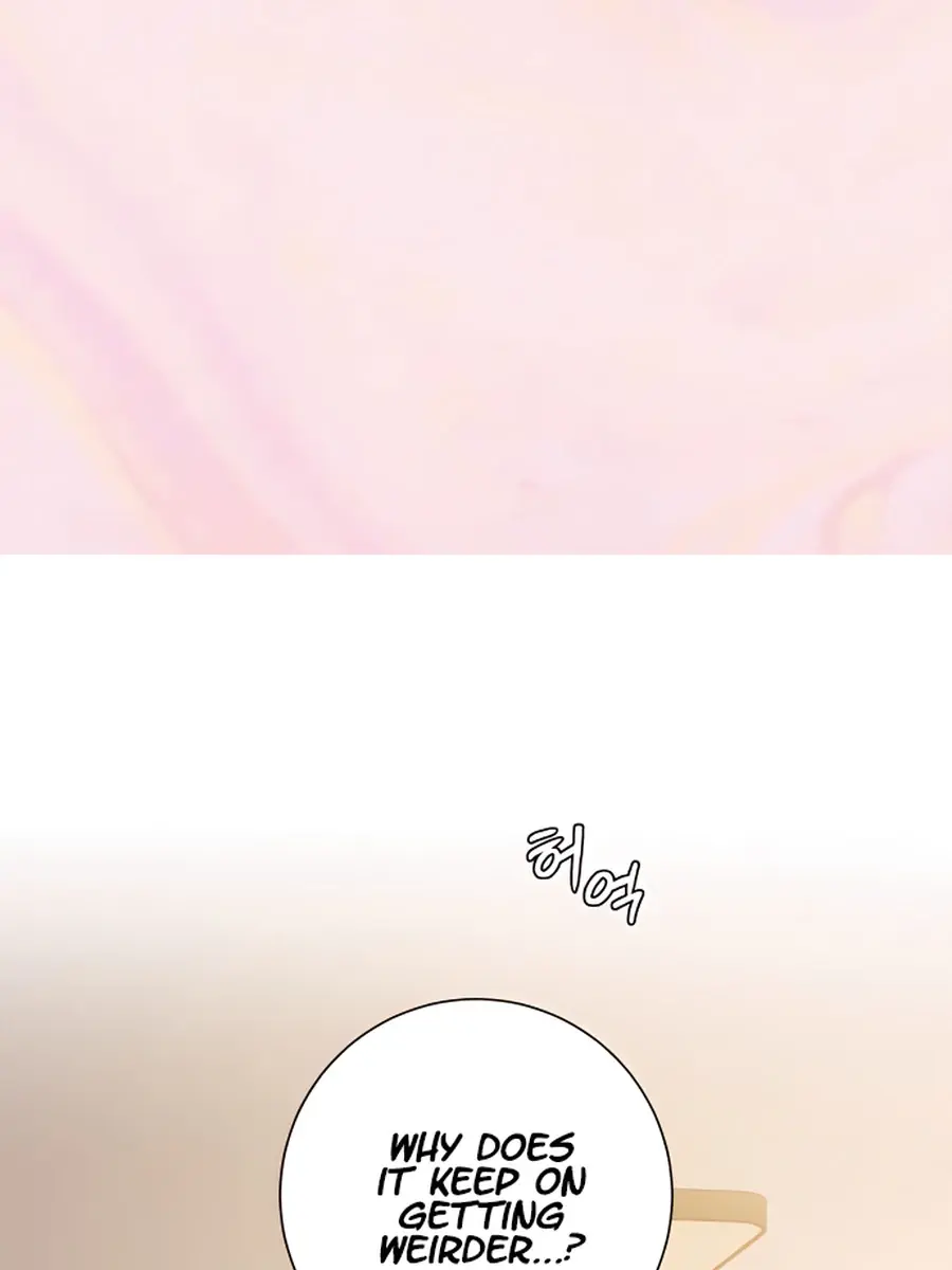 Pure Love Operation Chapter 60 Page 102