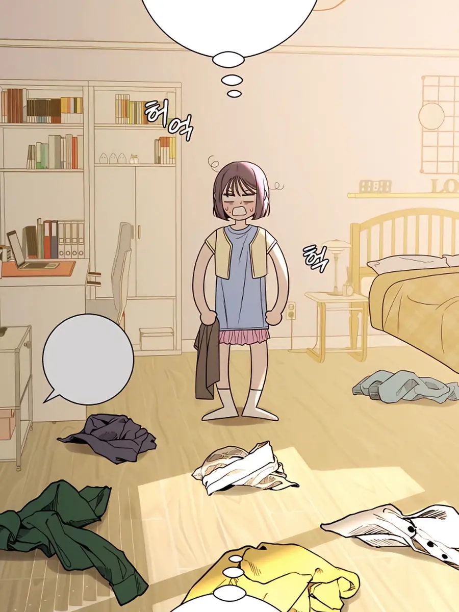 Pure Love Operation Chapter 60 Page 103