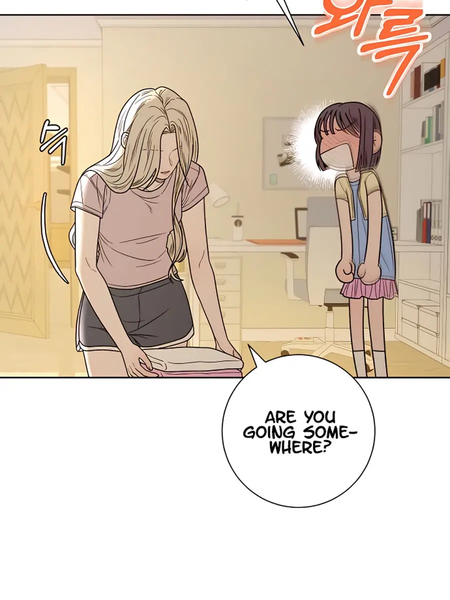 Pure Love Operation Chapter 60 Page 106