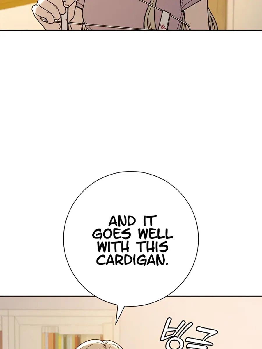 Pure Love Operation Chapter 60 Page 111