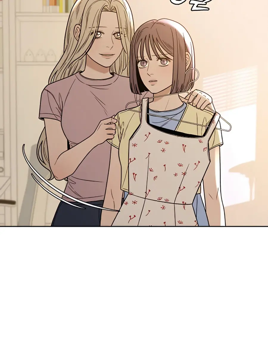 Pure Love Operation Chapter 60 Page 112