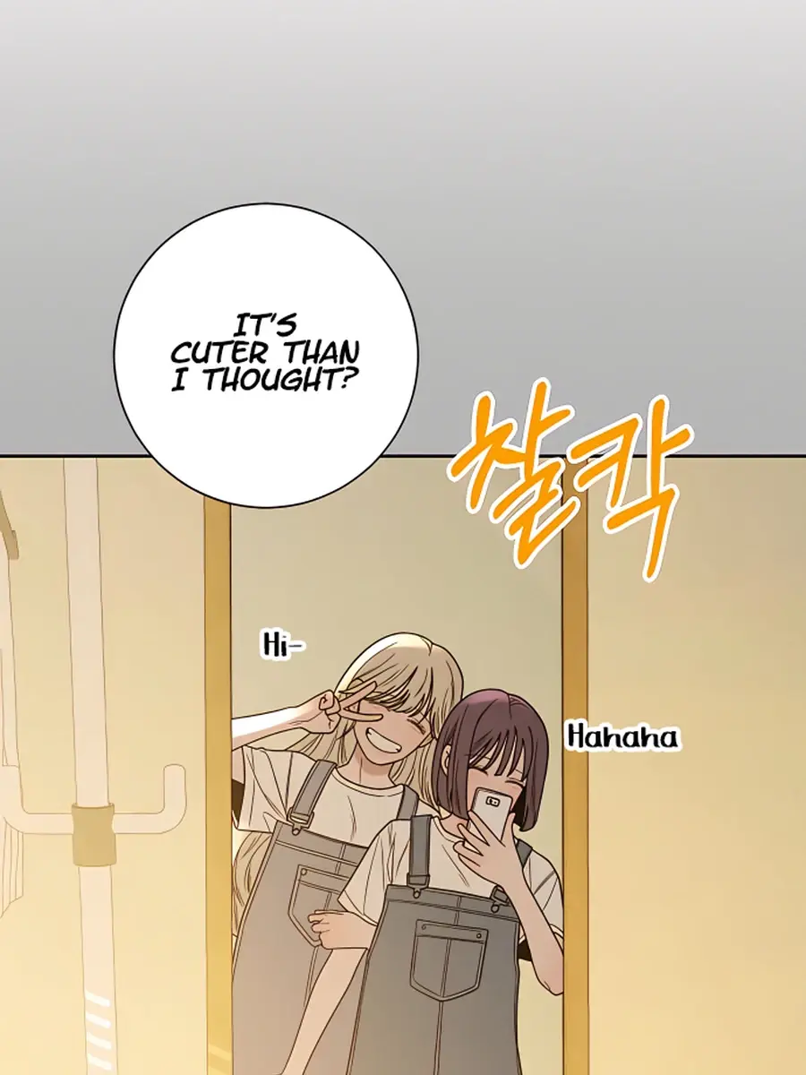 Pure Love Operation Chapter 60 Page 115