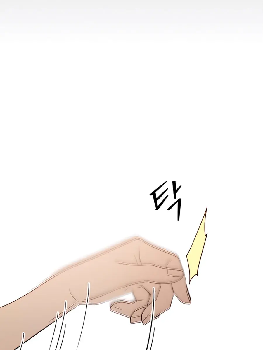 Pure Love Operation Chapter 60 Page 117