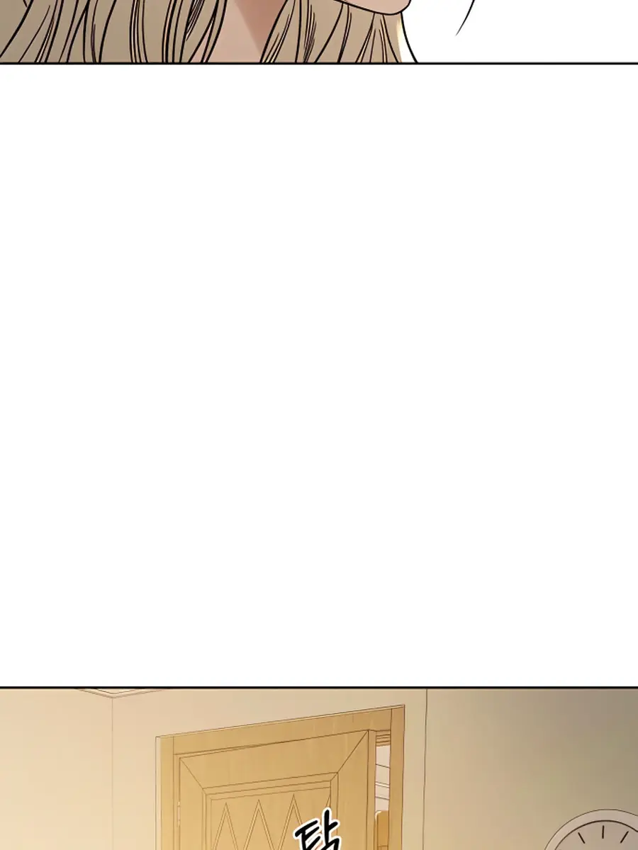 Pure Love Operation Chapter 60 Page 122