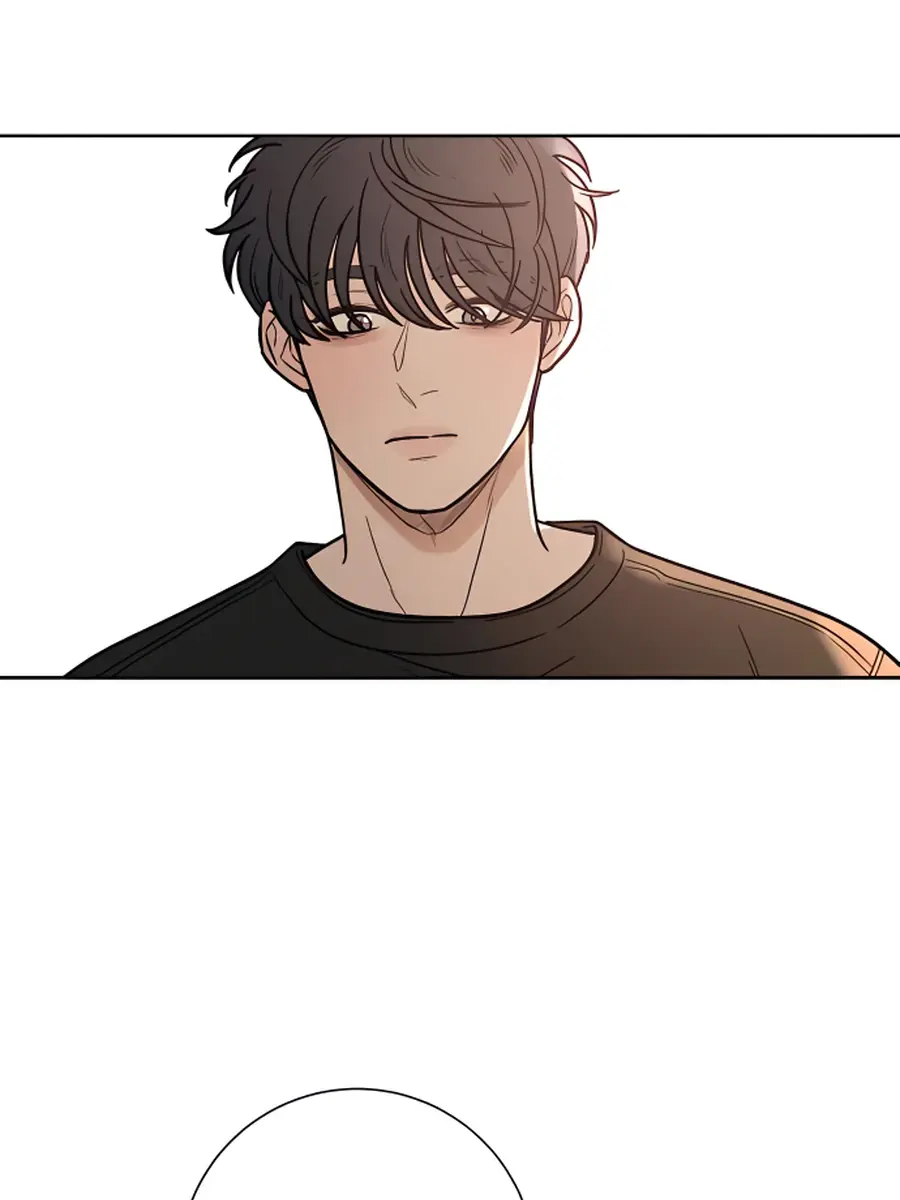 Pure Love Operation Chapter 60 Page 141