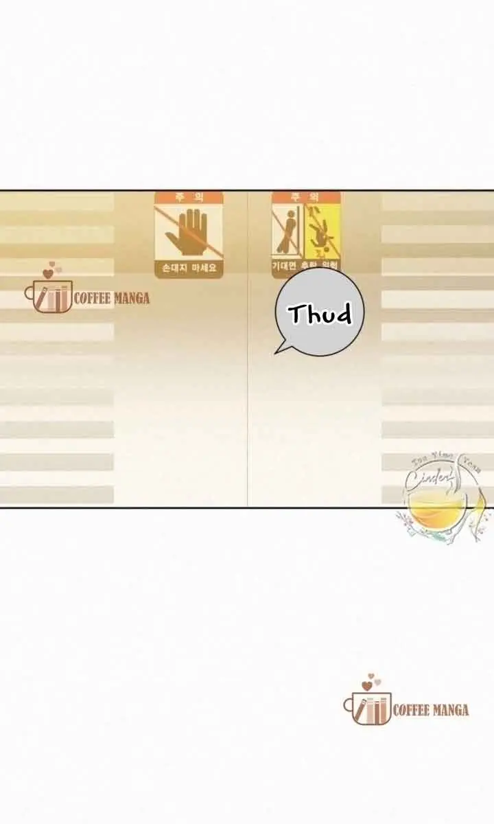 Pure Love Operation Chapter 61 Page 79