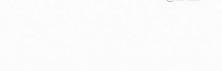 Pure Love Operation Chapter 61 Page 104