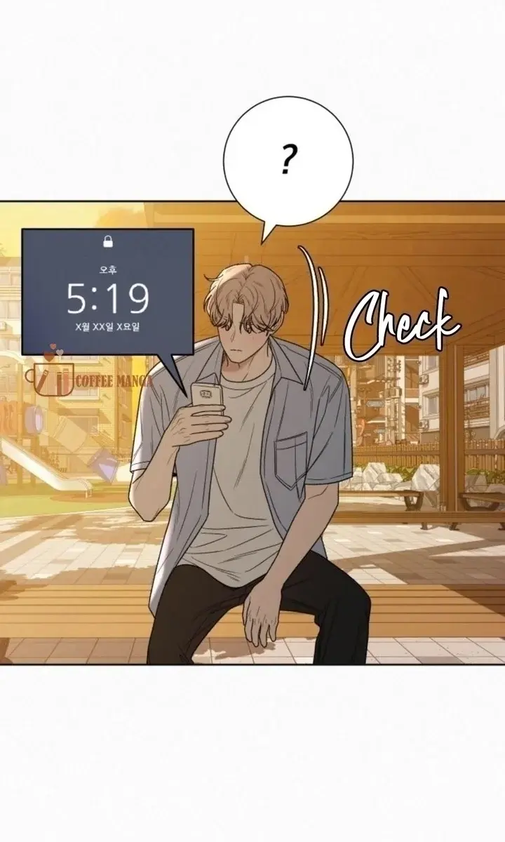 Pure Love Operation Chapter 62 Page 80