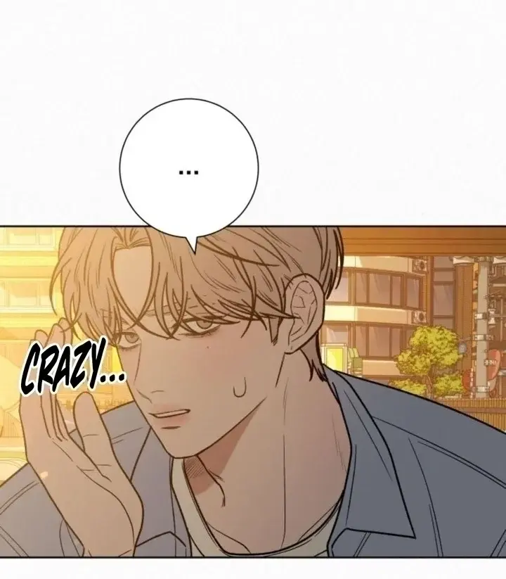 Pure Love Operation Chapter 62 Page 106