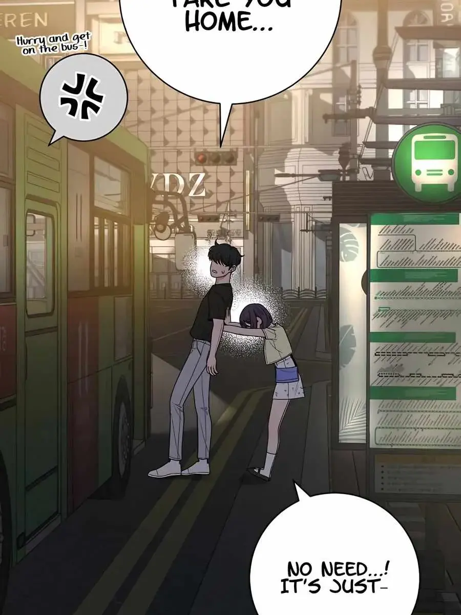 Pure Love Operation Chapter 63 Page 4