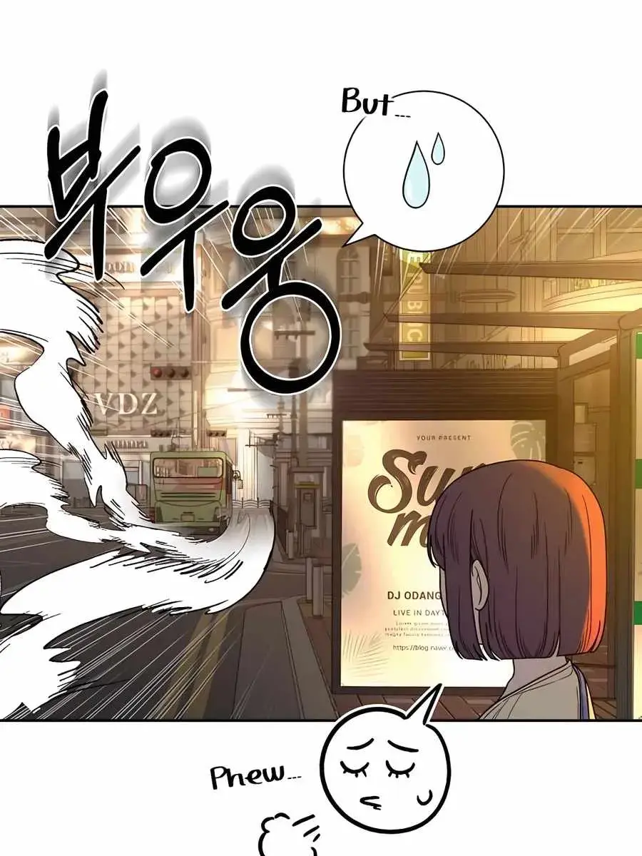 Pure Love Operation Chapter 63 Page 7