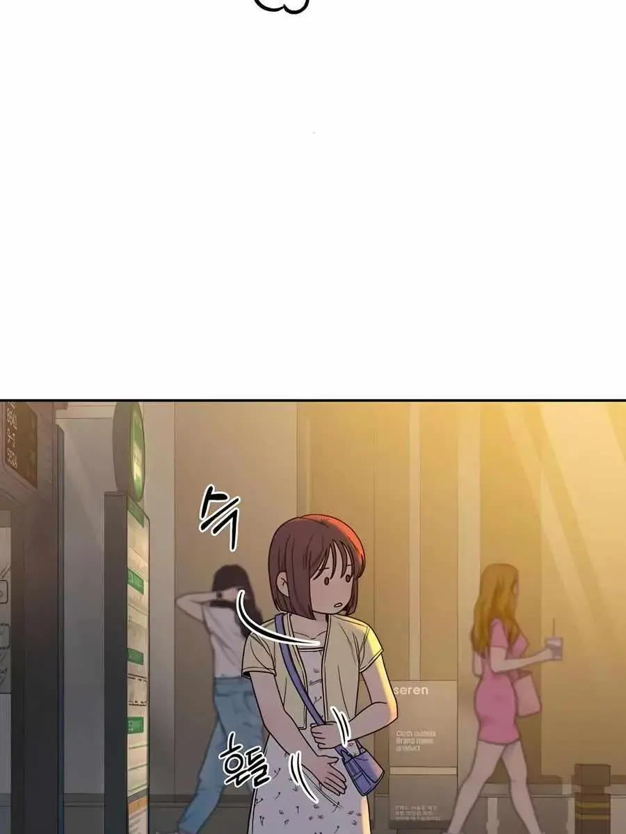 Pure Love Operation Chapter 63 Page 8