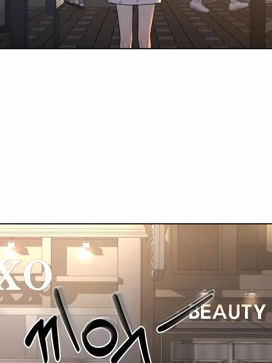 Pure Love Operation Chapter 63 Page 9