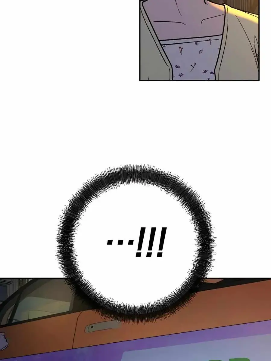 Pure Love Operation Chapter 63 Page 12