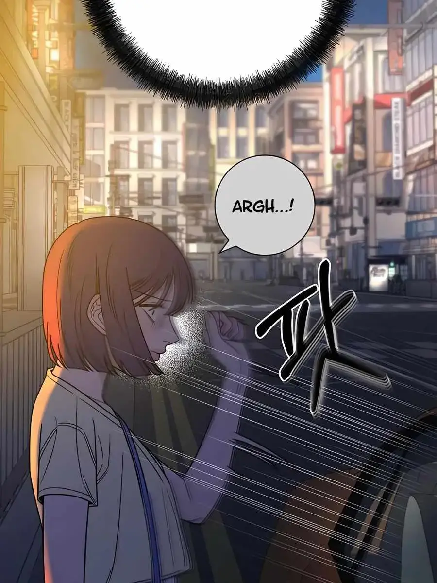 Pure Love Operation Chapter 63 Page 14