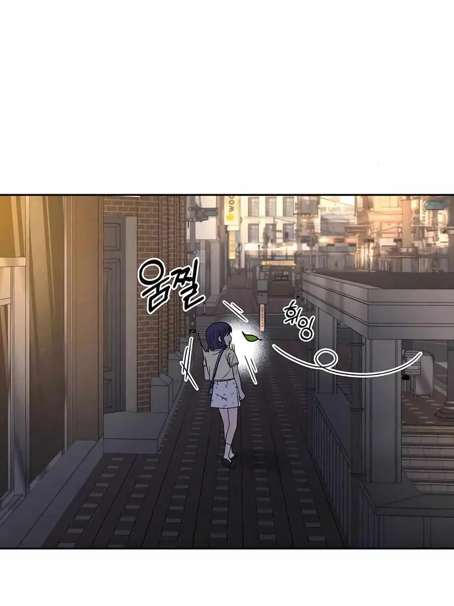 Pure Love Operation Chapter 63 Page 18