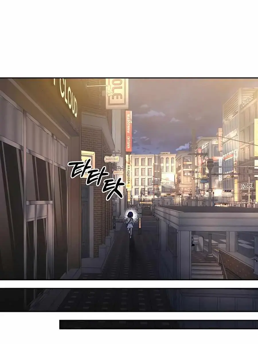 Pure Love Operation Chapter 63 Page 19