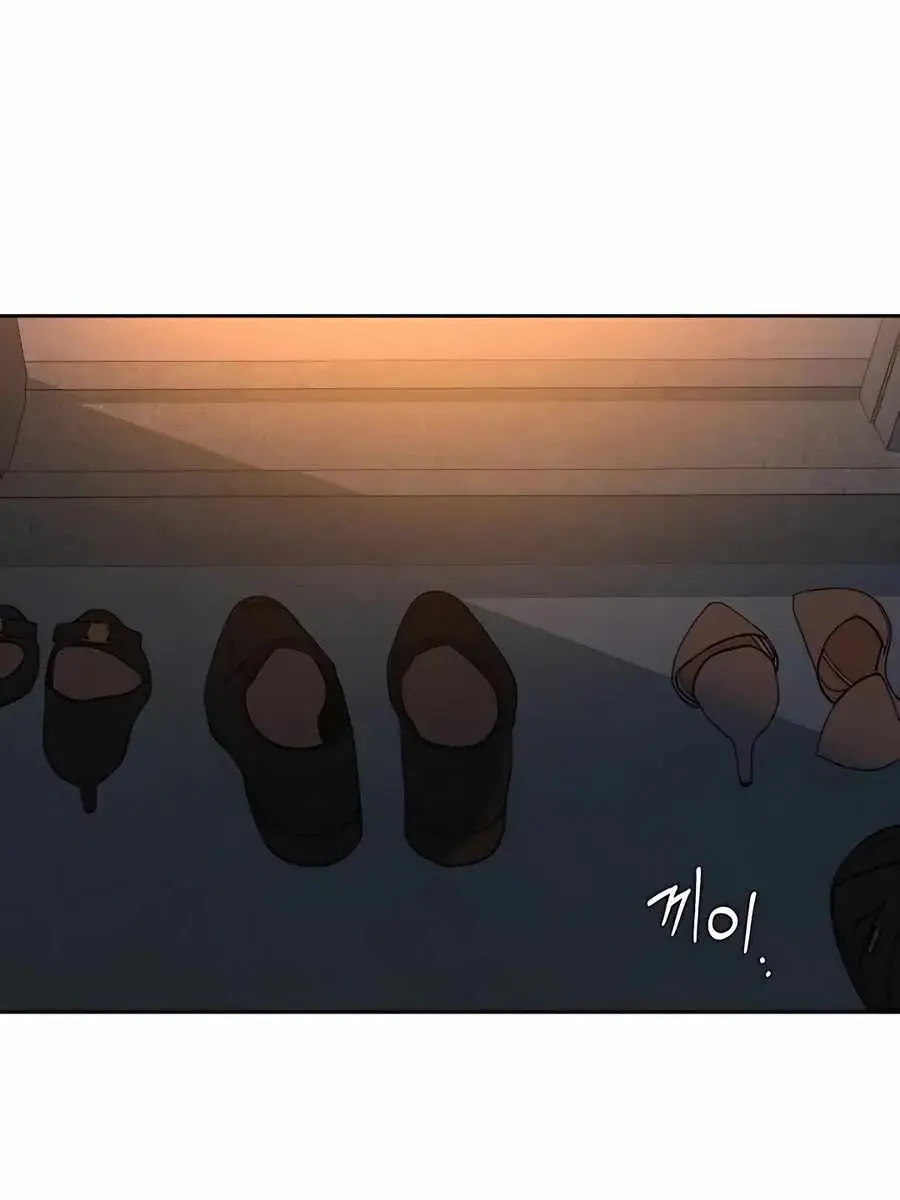 Pure Love Operation Chapter 63 Page 24