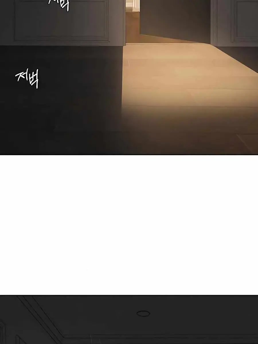 Pure Love Operation Chapter 63 Page 28