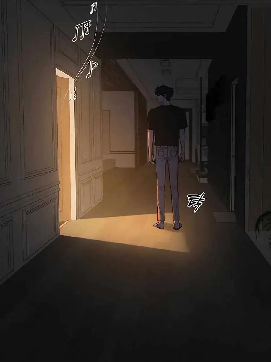 Pure Love Operation Chapter 63 Page 29