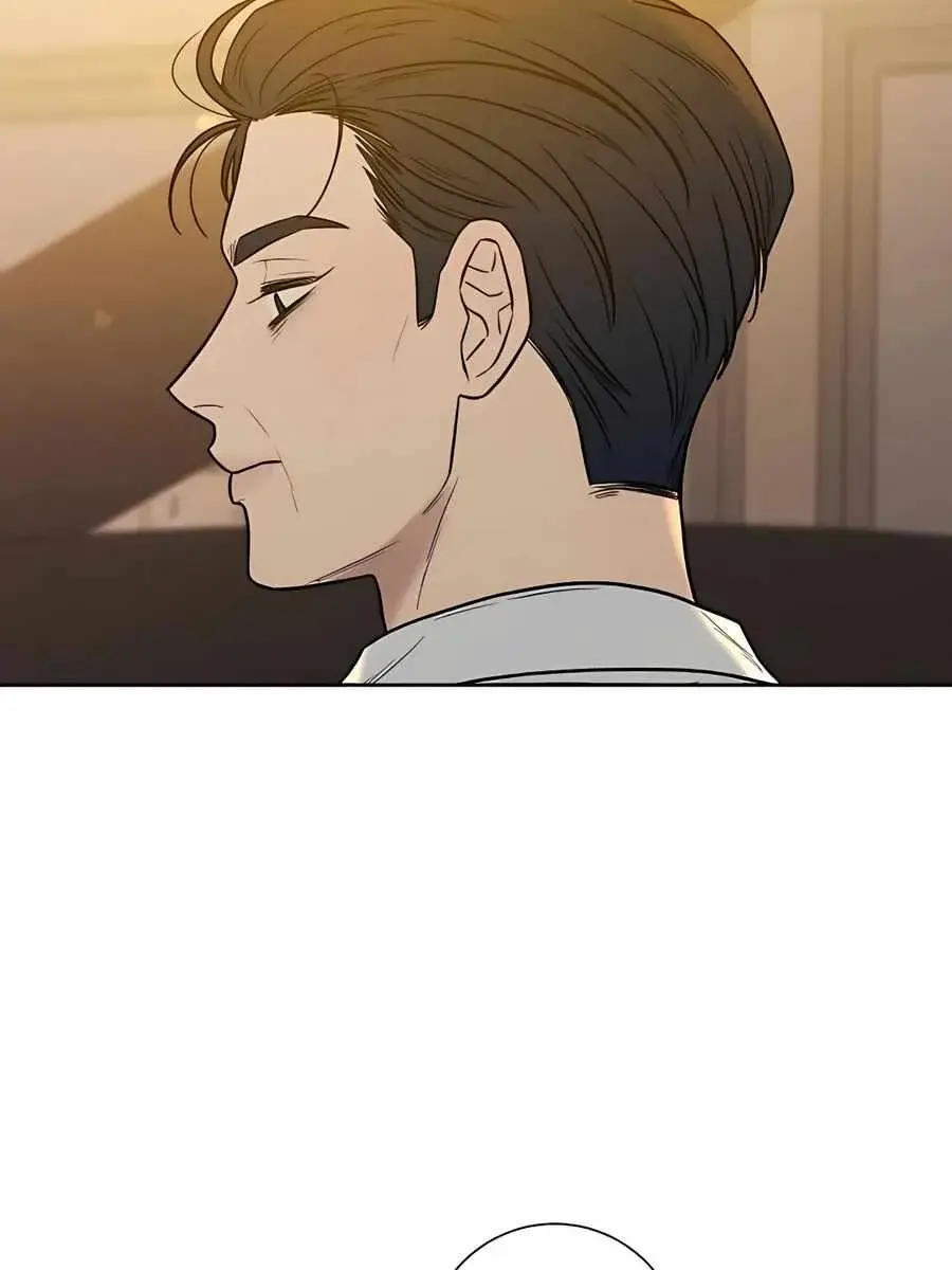 Pure Love Operation Chapter 63 Page 33