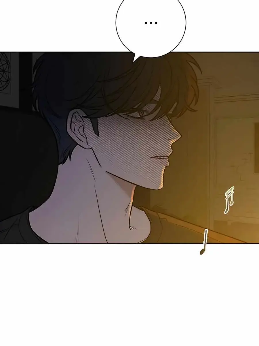 Pure Love Operation Chapter 63 Page 34