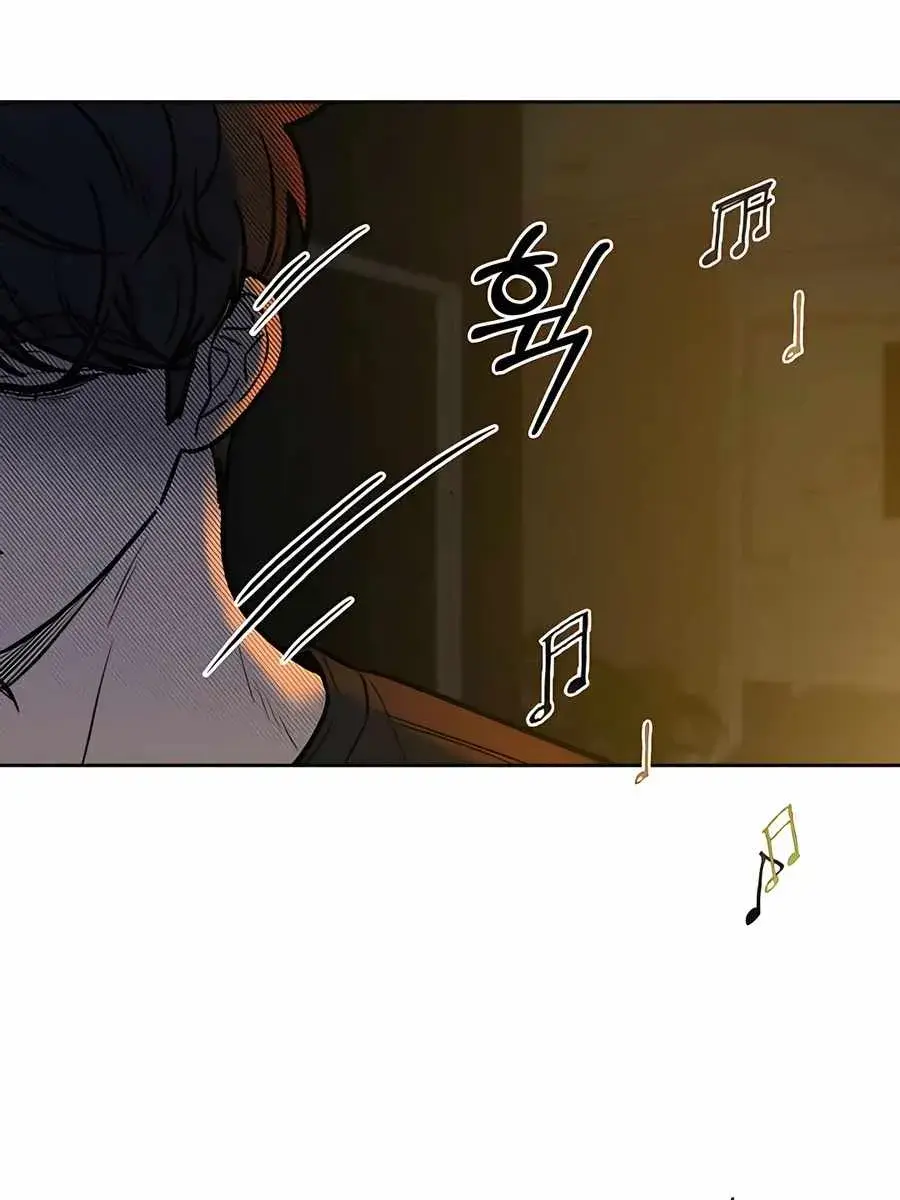 Pure Love Operation Chapter 63 Page 35