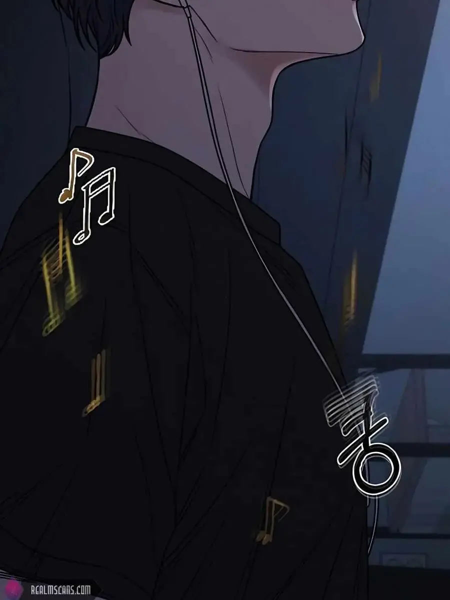 Pure Love Operation Chapter 63 Page 43