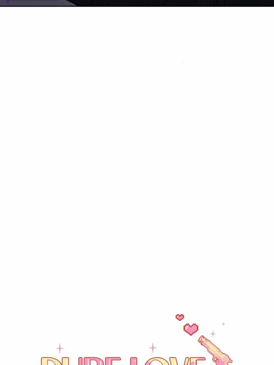 Pure Love Operation Chapter 63 Page 44