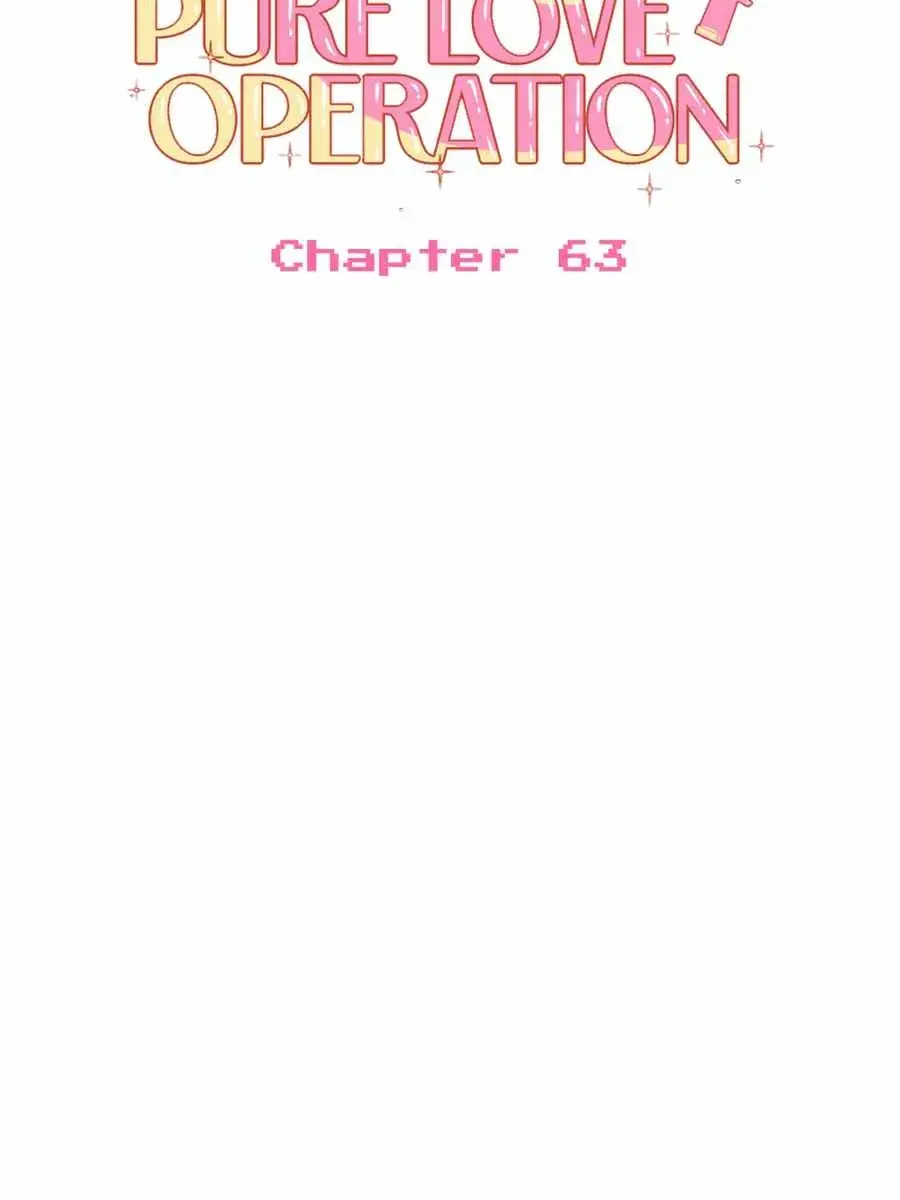 Pure Love Operation Chapter 63 Page 45