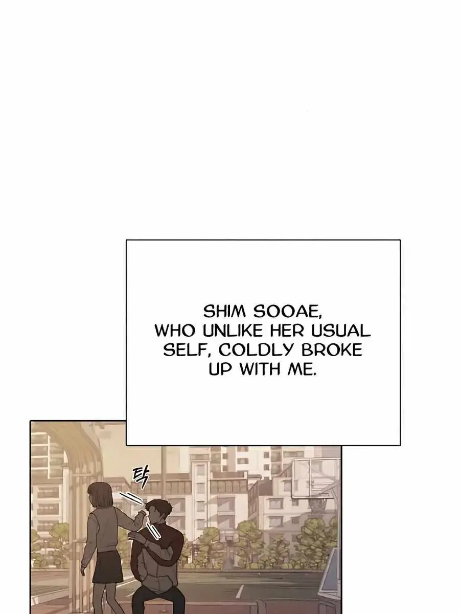 Pure Love Operation Chapter 63 Page 51