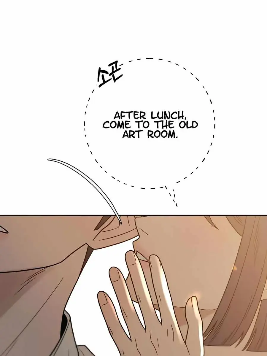 Pure Love Operation Chapter 63 Page 58