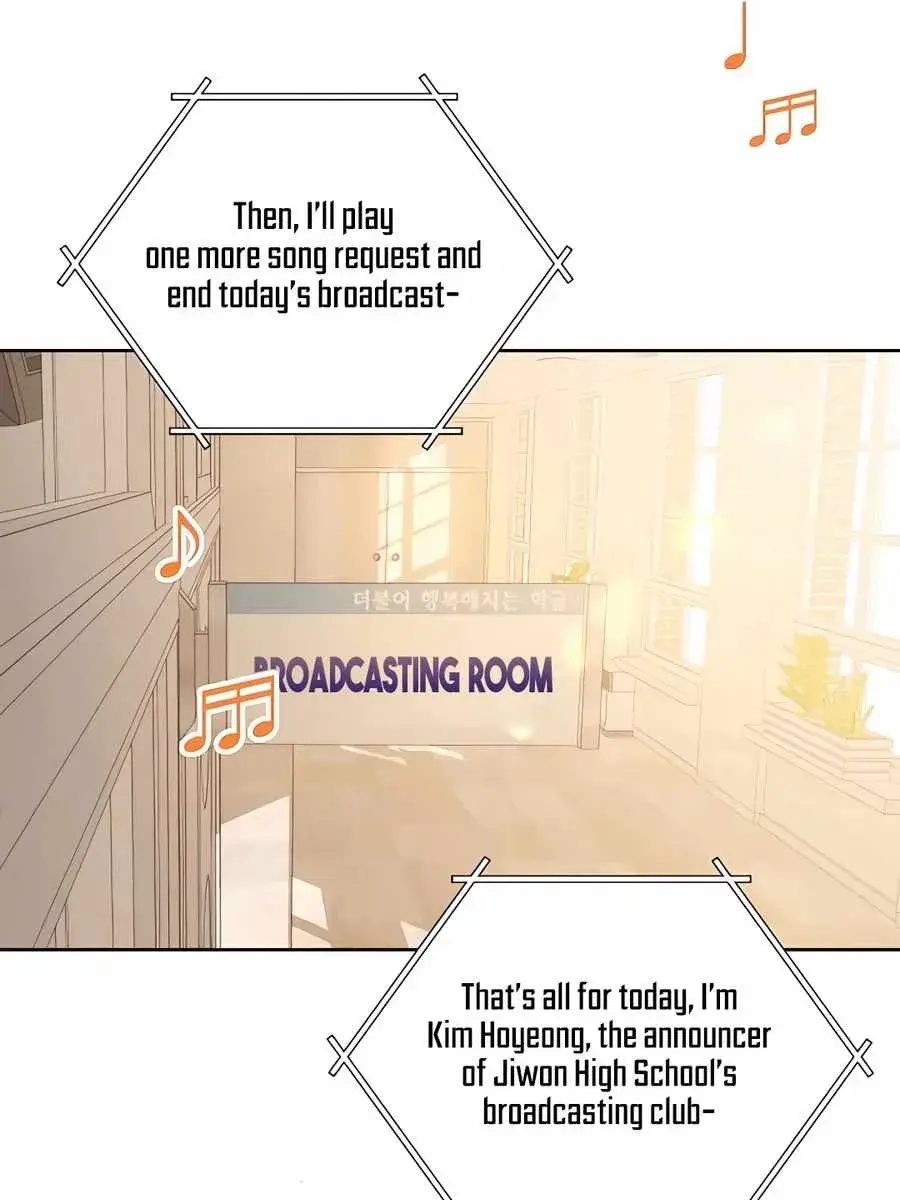 Pure Love Operation Chapter 63 Page 66