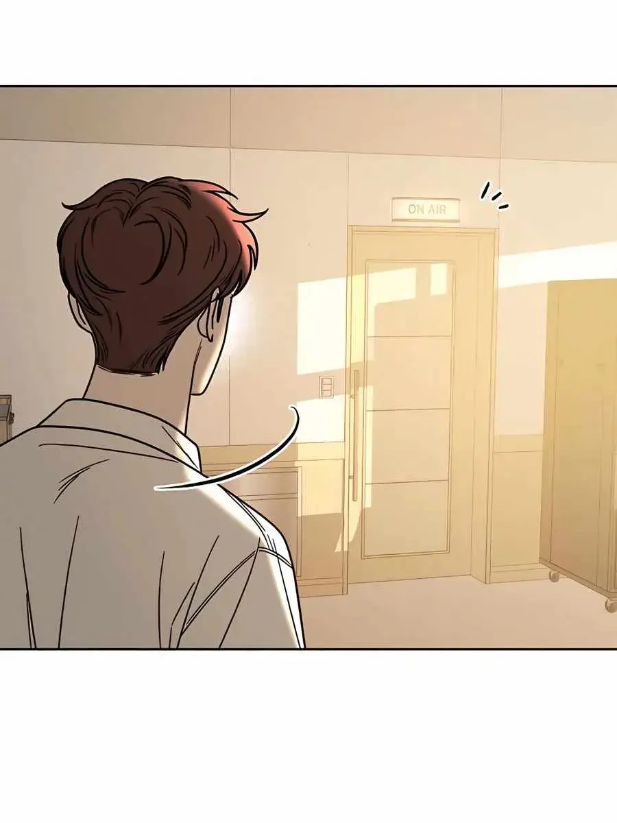 Pure Love Operation Chapter 63 Page 69