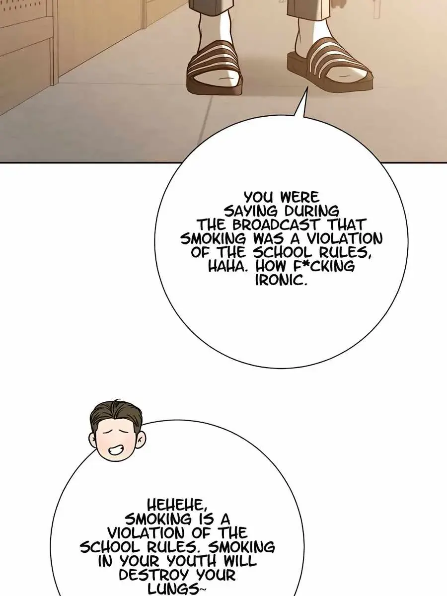 Pure Love Operation Chapter 63 Page 76