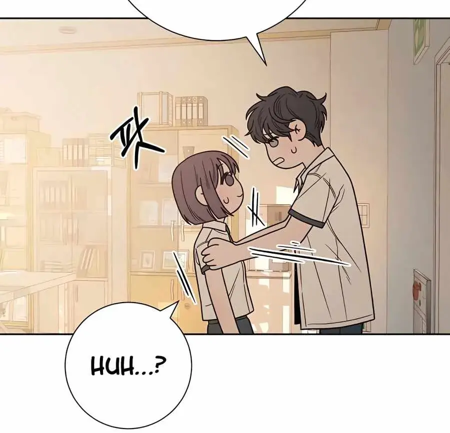 Pure Love Operation Chapter 63 Page 90