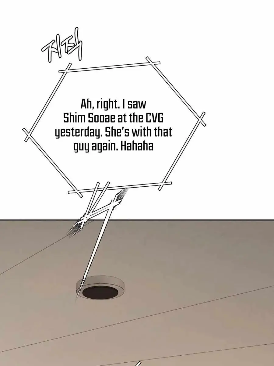 Pure Love Operation Chapter 63 Page 93