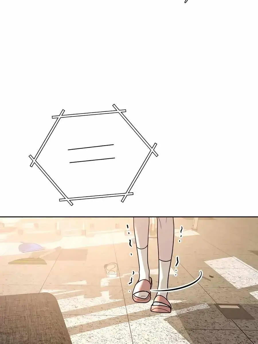 Pure Love Operation Chapter 63 Page 105