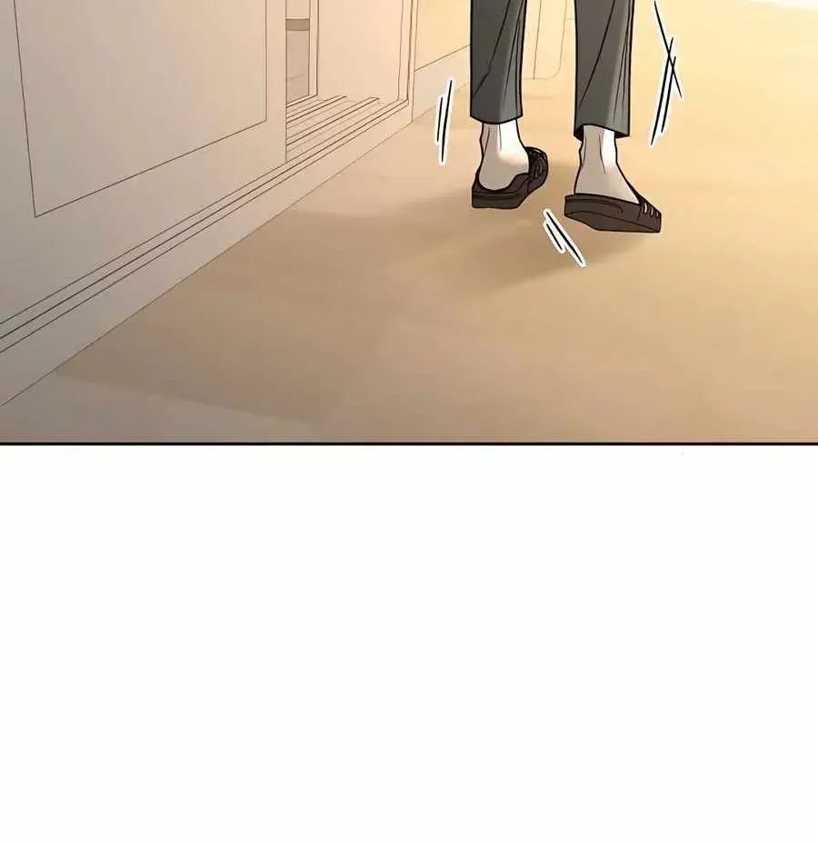 Pure Love Operation Chapter 63 Page 109