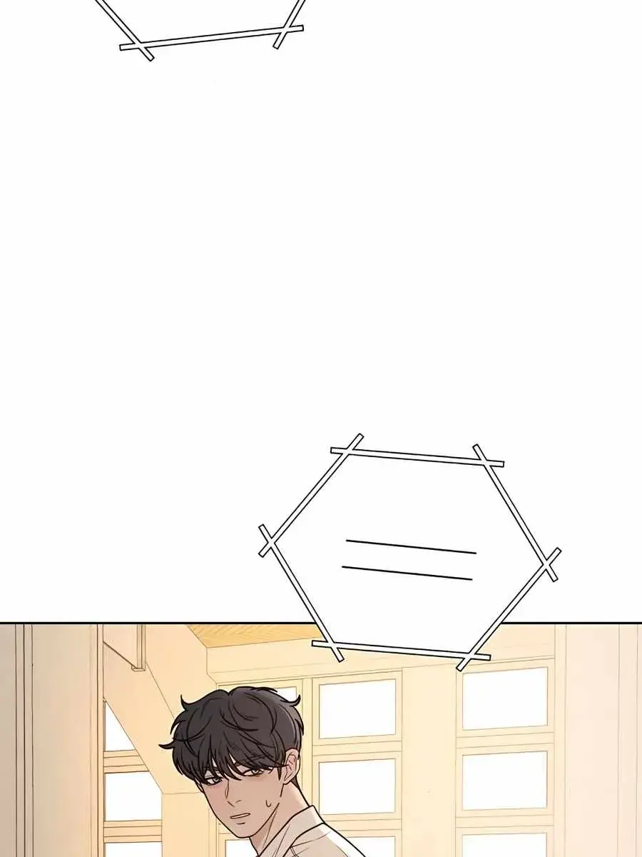 Pure Love Operation Chapter 63 Page 111